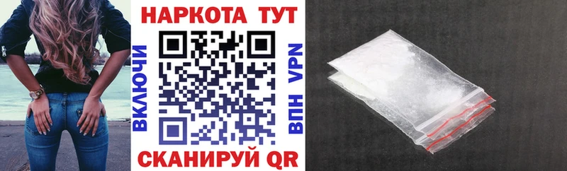 Героин Микунь