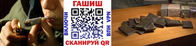 Купить Микунь АМФ  ГАШИШ  СОЛЬ  Канабис  Cocaine 