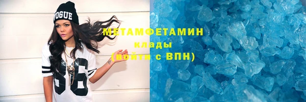 мескалин Няндома