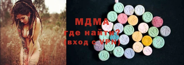прущая мука Алексеевка