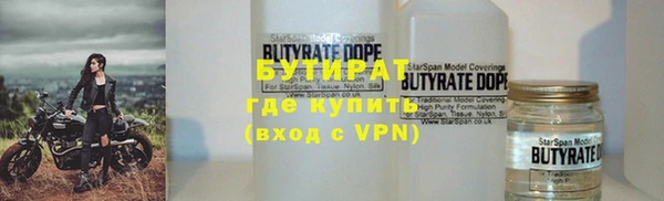 героин Абаза