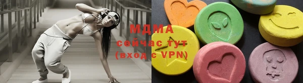 хмурый Алексин