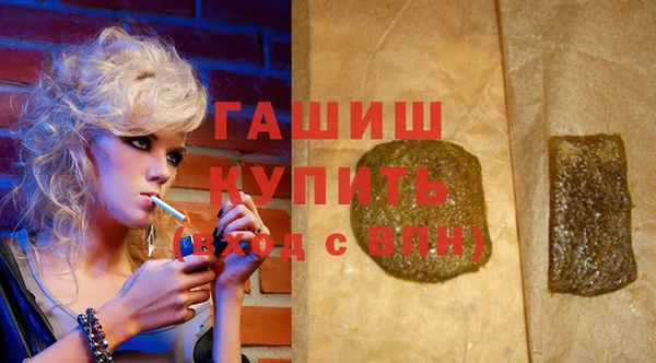 прущая мука Алексеевка