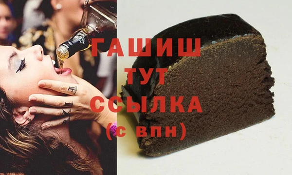 прущая мука Алексеевка