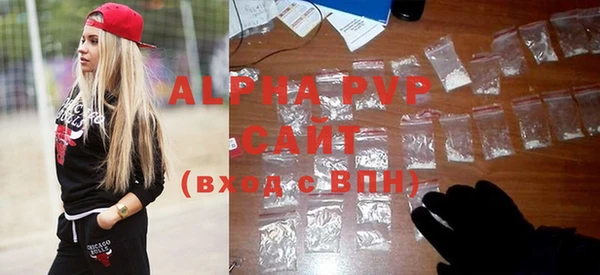 твердый Нягань