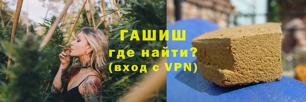 mdma Нязепетровск