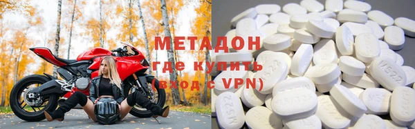 твердый Нягань