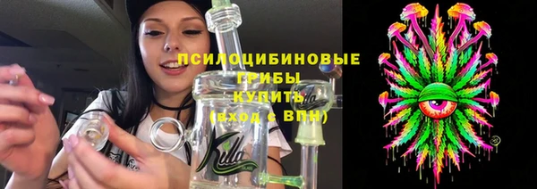 трава Алзамай