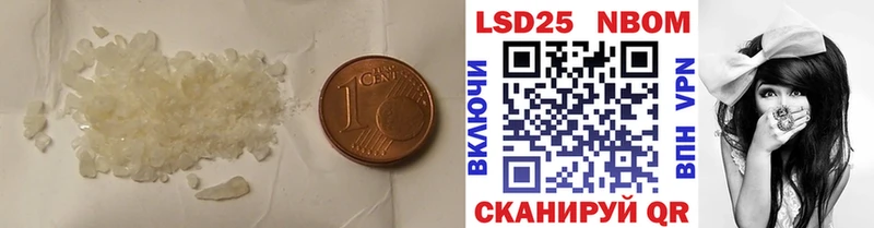 где найти   Микунь  ЛСД экстази ecstasy 