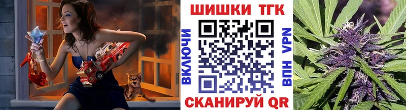 Конопля MAZAR  сколько стоит  Микунь 